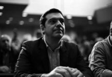 ΟΜΟΛΟΓΙΑ ΤΣΙΠΡΑ: Πάω σε πρόωρες εκλογές το 2017!