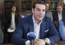 Στην Κούβα σήμερα (28/11) ο Τσίπρας για την λαϊκή συγκέντρωση προς τιμήν του Φιντέλ Κάστρο