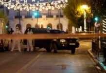 Τρομοκρατική επίθεση Γαλλική Πρεσβεία – Έτσι «χτύπησαν» οι τρομοκράτες στην «καρδιά» της Αθήνας
