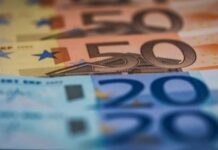 Δώρο Χριστουγέννων 2016: Ποιοι το δικαιούνται – Πότε θα καταβληθεί