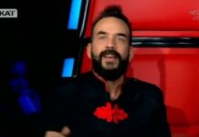 The Voice: Η απίστευτη ατάκα του Μουζουράκη για την αισθησιακή ερμηνεία της παίκτριας