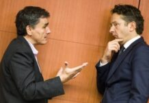 Δραματικός διάλογος Τσακαλώτου-Ευρωπαίων – Έρχονται ραγδαίες πολιτικές εξελίξεις!