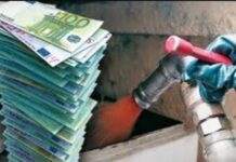 ΠΟΙΟΙ ωφελούνται από τα νέα κριτήρια για το ΕΠΙΔΟΜΑ πετρελαίου