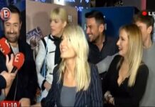 Το σχόλιο για τον Λιάγκα που έκανε τη Σκορδά να αποχωρήσει από τις κάμερες (ΒΙΝΤΕΟ)