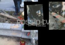 Ντοκουμέντο από το Τροχαίο Παντελίδη – Το αίμα του Παντελή στην μπάρα δείχνει…
