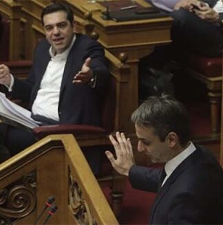 Άγρια σύγκρουση Κυβέρνησης – ΝΔ για τις παροχές Τσίπρα