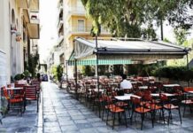 ΛΟΥΚΕΤΟ για το πιο ιστορικό φοιτητικό στέκι της Αθήνας!