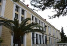 Απόφαση «βόμβα» του Πρωτοδικείου Αθηνών: Κανείς δανειολήπτης δεν οφείλει τίποτα – Ποιες οι προϋποθέσεις