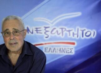 «Κουρελού» τα εθνικά θέματα : Οι Τούρκοι κάνουν… πάρτι και ο Ζουράρις δίνει «μπιρ παρά» νησιά!