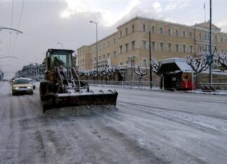 ΕΚΤΑΚΤΟ ΔΕΛΤΙΟ ΚΑΙΡΟΥ: Χιόνια και στην Αθήνα τις επόμενες ώρες