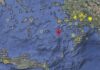 ΕΚΤΑΚΤΟ – Ισχυρός σεισμός ΤΩΡΑ στη Νίσυρο
