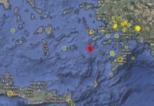 ΕΚΤΑΚΤΟ – Ισχυρός σεισμός ΤΩΡΑ στη Νίσυρο
