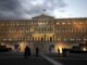ΝΕΑ ΔΗΜΟΣΚΟΠΗΣΗ προάγγελος ραγδαίων πολιτικών εξελίξεων!