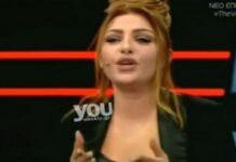 Πανικός στο «The Voice»! Η Παπαρίζου σηκώθηκε όρθια και σκόρπισε εγκεφαλικά με το αποκαλυπτικό σορτσάκι της