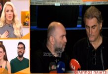 «Πάγωσε» η Κατερίνα Καινούργιου στον αέρα! «Είστε καλά;»
