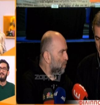 «Πάγωσε» η Κατερίνα Καινούργιου στον αέρα! «Είστε καλά;»