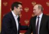 Ραγδαίες εξελίξεις: Τηλεφωνική επικοινωνία Τσίπρα – Πούτιν