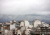 ΧΙΟΝΙΑ – ΑΤΤΙΚΗ: Συναγερμός στον Υμηττό!
