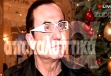 Λευτέρης Πανταζής: Συγκινείται αναφέροντας το λόγο που δεν παντρεύτηκε τη Ζώζα Μεταξά