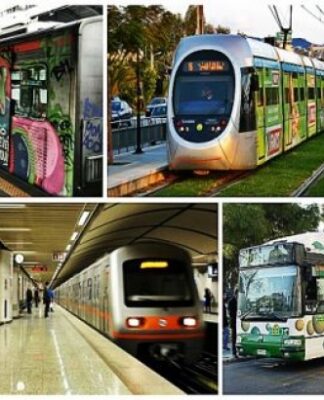 Σας ενδιαφέρει: Ποια ΜΜΜ της Αθήνας θα λειτουργούν την νύχτα και στις γιορτές!
