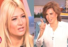 ΑΠΙΣΤΕΥΤΗ ατάκα της Ντενίση στη Σκορδά για τον χωρισμό με τον Λιάγκα!