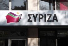 Η… επιστήμη σηκώνει τα χέρια ψηλά: Ο ΣΥΡΙΖΑ καλεί σε συμμετοχή στη γενική απεργία!