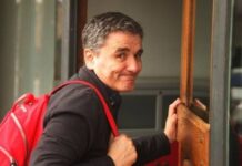 Επιστολή – βόμβα δημοσιογράφου σε Τσακαλώτο: «Έλαβα σύνταξη 3 ευρώ!»