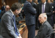 Eurogroup: Κόβονται μισθοί δημοσίου, συντάξεις και αφορολόγητο