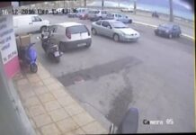 ΕΚΚΛΗΣΗ ΓΙΑ ΜΑΡΤΥΡΕΣ: Φρικτό τροχαίο – Χτύπησε βρέφος και την… έκανε!