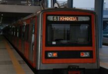 Χαμός στον ηλεκτρικό! Κλειστοί οι σταθμοί από Κηφισιά μέχρι Κάτω Πατήσια – Τι συμβαίνει;