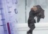 Στο ψυγείο και η Κύπρος – Δείτε τι συμβαίνει στη Μεγαλόνησο!