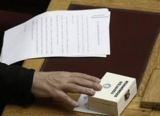 Προϋπολογισμός 2017: Αυτά είναι τα μέτρα – «φωτιά» που ψηφίζουν ΣΥΡΙΖΑ και ΑΝ.ΕΛ.