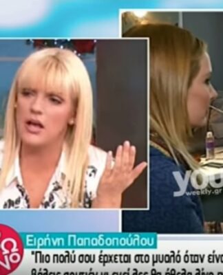 Δεν φαντάζεστε πώς αποκάλεσε η Σάσα την Ειρήνη Παπαδοπούλου on air!