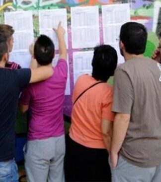 ΝΕΟ ΣΟΚ ΓΙΑ ΜΑΘΗΤΕΣ: Αλλάζουν τα πάντα σε Λύκειο – πανελλαδικές
