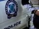 Δολοφονία-μυστήριο: Εκτέλεσαν 35χρονη μέσα στο αμάξι της και…