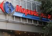 ΒΟΜΒΑ: Στον αέρα η διάσωση του ΜΑΡΙΝΟΠΟΥΛΟΥ!