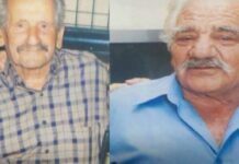 Γεννήθηκαν και πέθαναν την ίδια μέρα – Αχώριστοι στη ζωή και τον θάνατο!