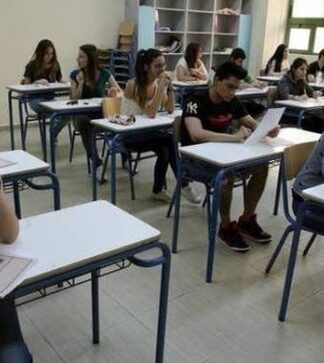 Πανελλαδικές εξετάσεις: Έρχονται σαρωτικές αλλαγές