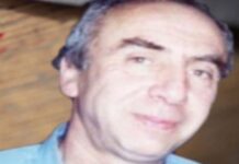 Άγριο έγκλημα στον Βόλο: Τον έσφαξε και μετά του έριξε χλωρίνη και αεροζόλ!