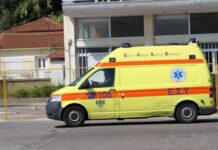 Εσπευσμένα στο νοσοκομείο Έλληνας πολιτικός