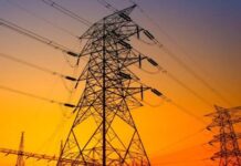 ΔΕΗ: Έρχονται μειώσεις στα τιμολόγια του ηλεκτρικού ρεύματος – Δείτε ποιους αφορά