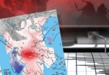Οι σεισμολόγοι φοβούνται ότι τα χειρότερα…