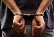 Συνελήφθη δικηγόρος στην Αθήνα για απάτη μαμούθ!