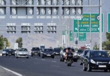Τέλη κυκλοφορίας: Πώς θα γλιτώσετε την πληρωμή τους – Τι θα ισχύσει για το 2017