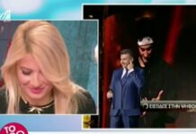 Ουπς! Η «χοντράδα» του Γιώργου Λιάγκα για το διαζύγιό του και η αντίδραση της Σκορδά! (Βίντεο)