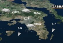 Βαρύς «χιονιάς» από απόψε – ΔΕΙΤΕ ΠΟΥ θα το στρώσει τα Χριστούγεννα!