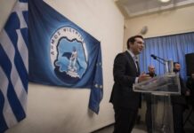 Αλέξης Τσίπρας: Τα 30 μέτρα που προτείνει ο πρωθυπουργός για την ενίσχυση των νησιών