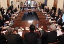 ΤΩΡΑ: Ραγδαίες εξελίξεις στο Κυπριακό