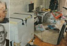 Σοκ: Aυτή είναι η Βουλγάρα γυναίκα – “ΑΡΑΧΝΗ” που σκότωσε και κατέψυξε τον άντρα της (Φωτο)
