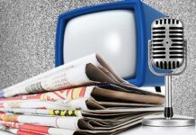 ΧΑΜΟΣ ΣΤΑ ΜΙΝΤΙΑ: Νέο ΛΟΥΚΕΤΟ σε μεγάλο εκδοτικό οργανισμό μετά τον ΔΟΛ!